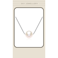 Перли