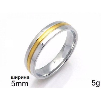 UNISEX пръстен SR44844 UNISEX пръстен SR44844