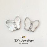  SE8541
