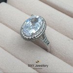 Дамски сребърен пръстен | SR2653